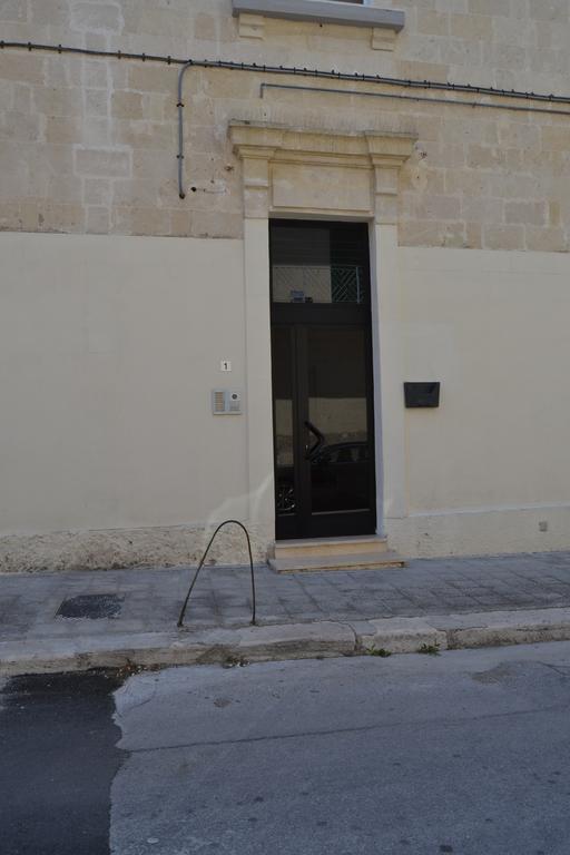 Casa Vacanza Diadema Matera Camera foto